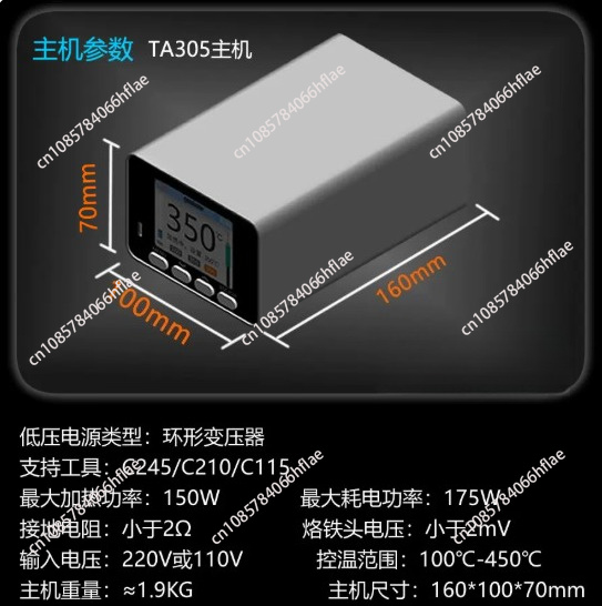 150W Precision Soldering Stati - đánh giá và giá C210 Precision Soldering Station