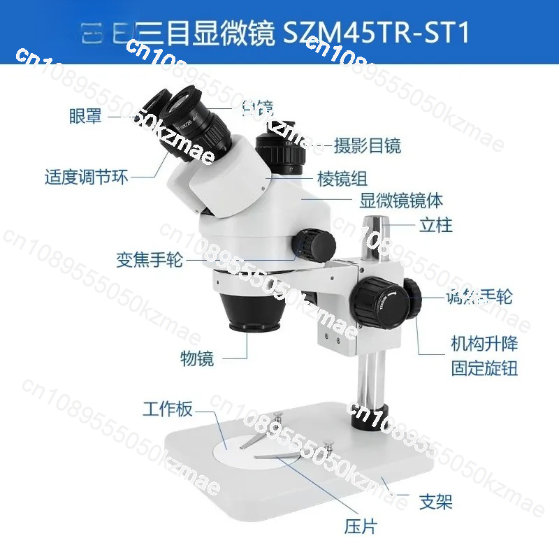 SZM45 Series 7X-45X Continuous - đánh giá và giá Trinocular Stereo Microscope 7X-45X